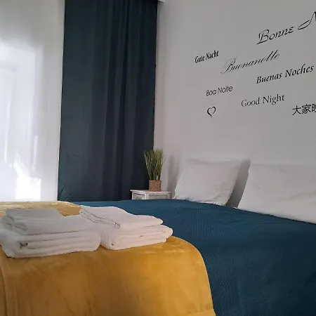 Casa Do Rio - Penacova * Raiva